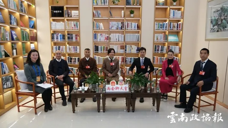 省政協(xié)委員、聯(lián)誠科技總裁邵宗翰做客“兩會(huì)聊天室”｜以新質(zhì)生產(chǎn)力推動(dòng)云南高質(zhì)量跨越式發(fā)展