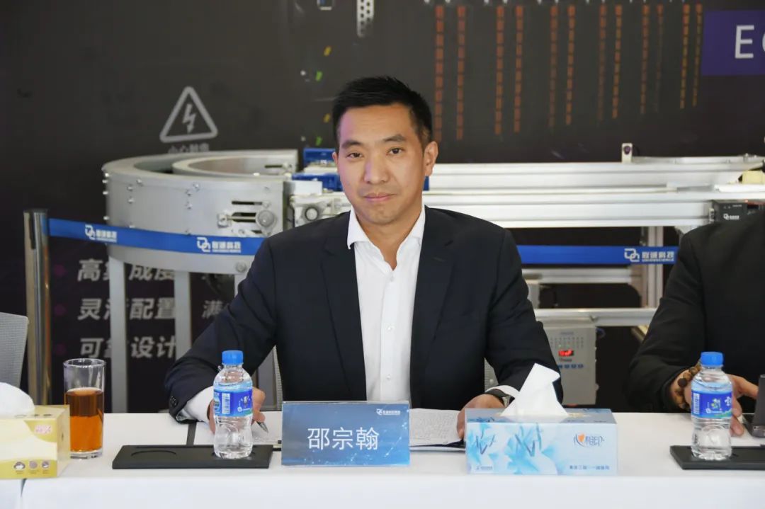 聯誠科技集團總裁邵宗翰